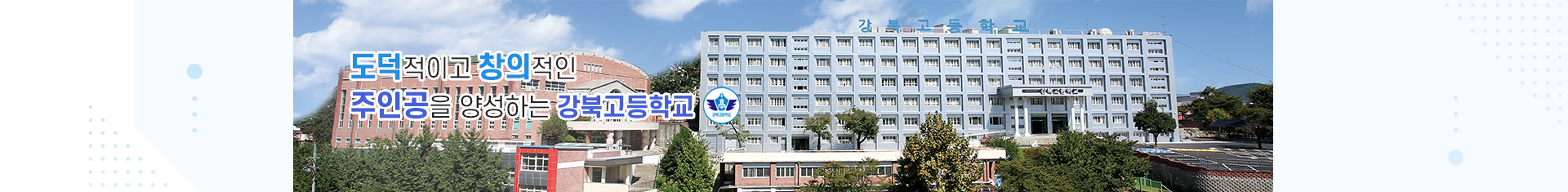 기본 서브비주얼
